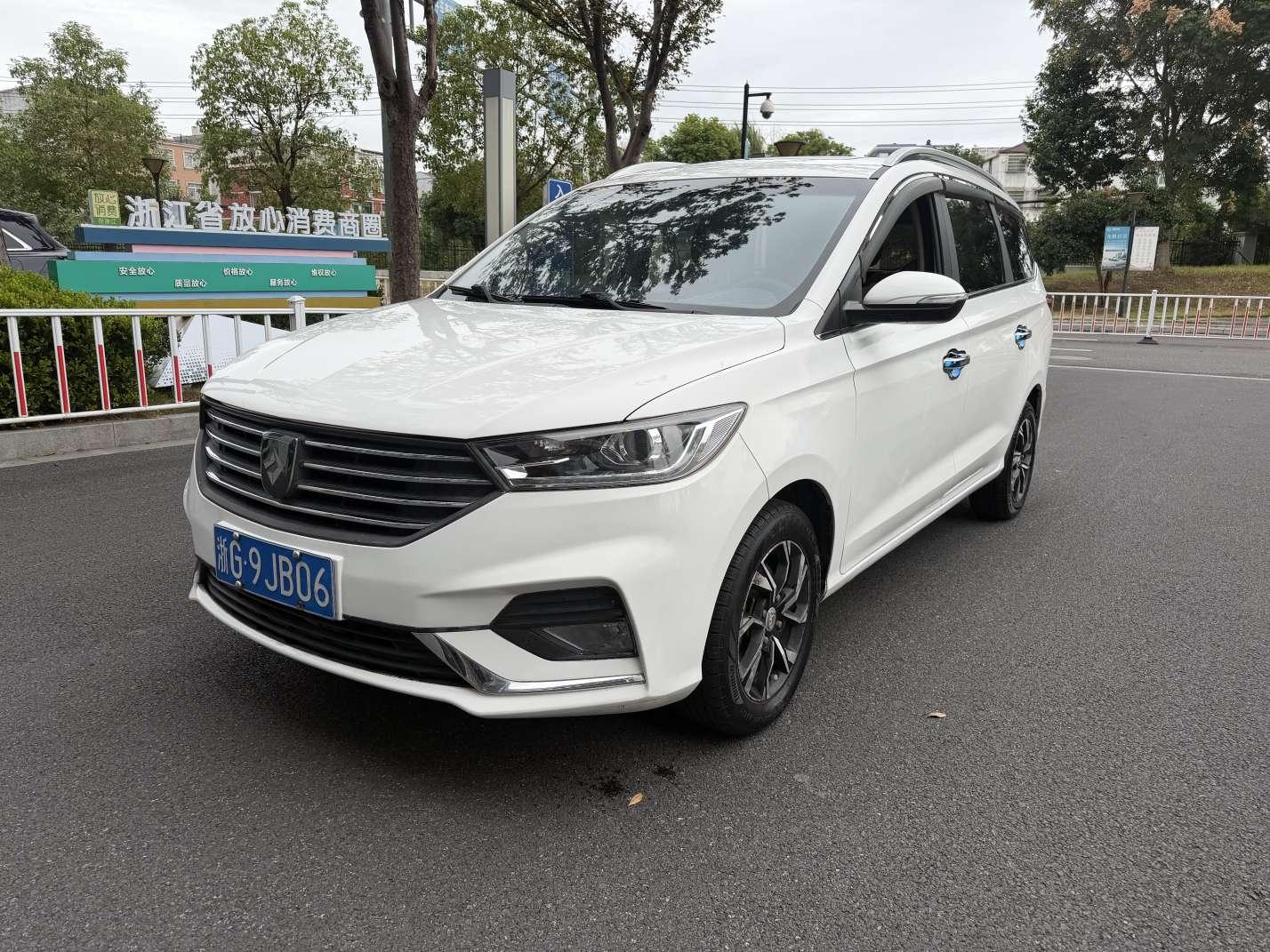 Baojun 360 2019 1.5L МКПП Люкс