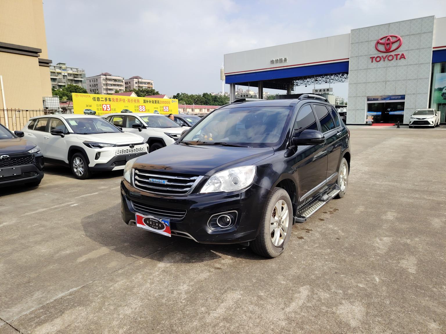 Haval H6 2015 sheng ji ban 1.5T МКПП liang qu du shi xing