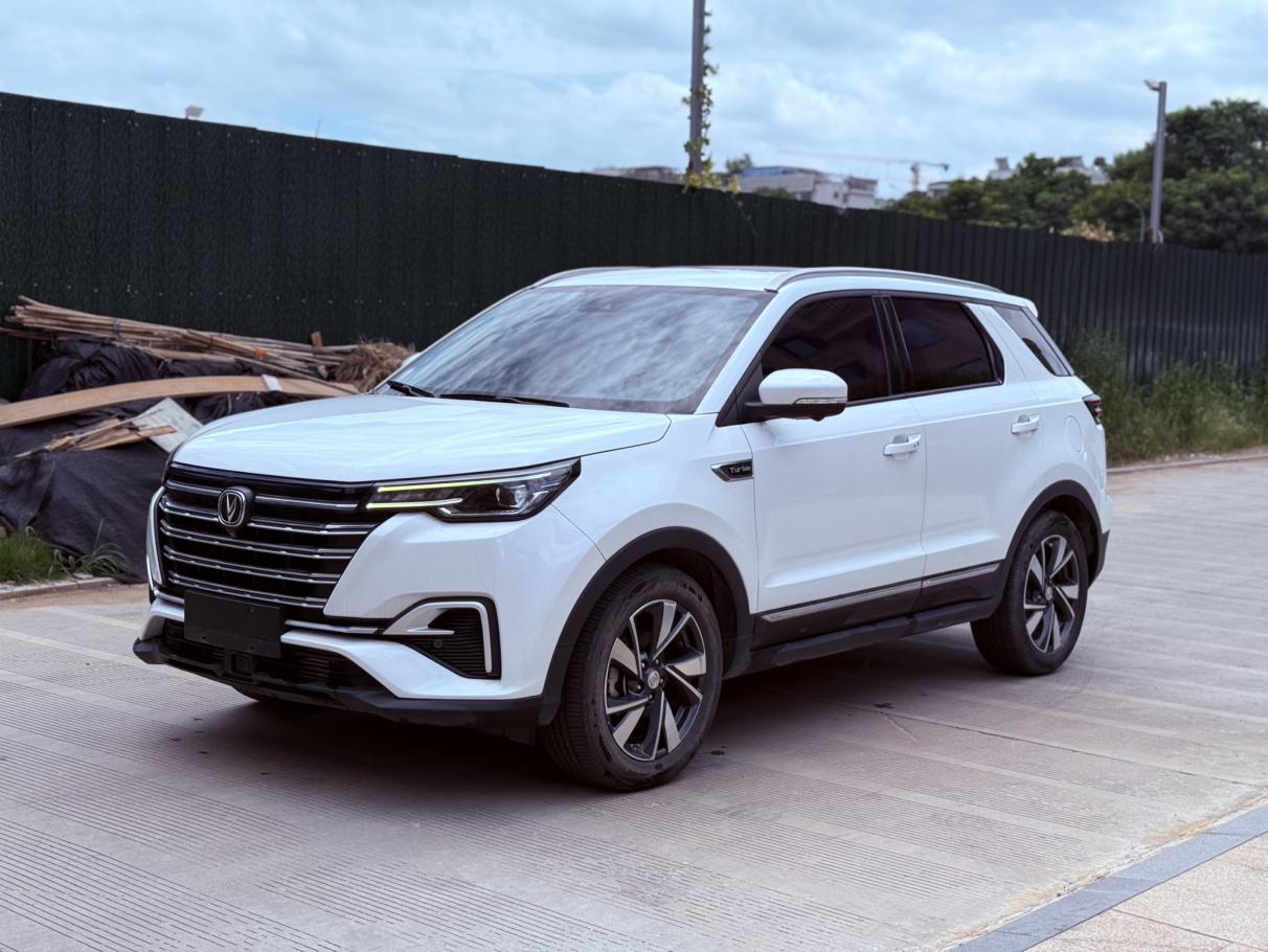 Changan CS55 PLUS 2020 1.5T АКПП xuan dong xing