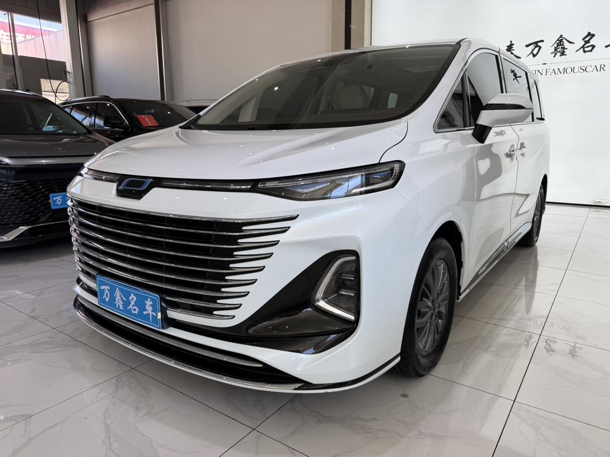 Bestune M9 2023 zun xiang xing