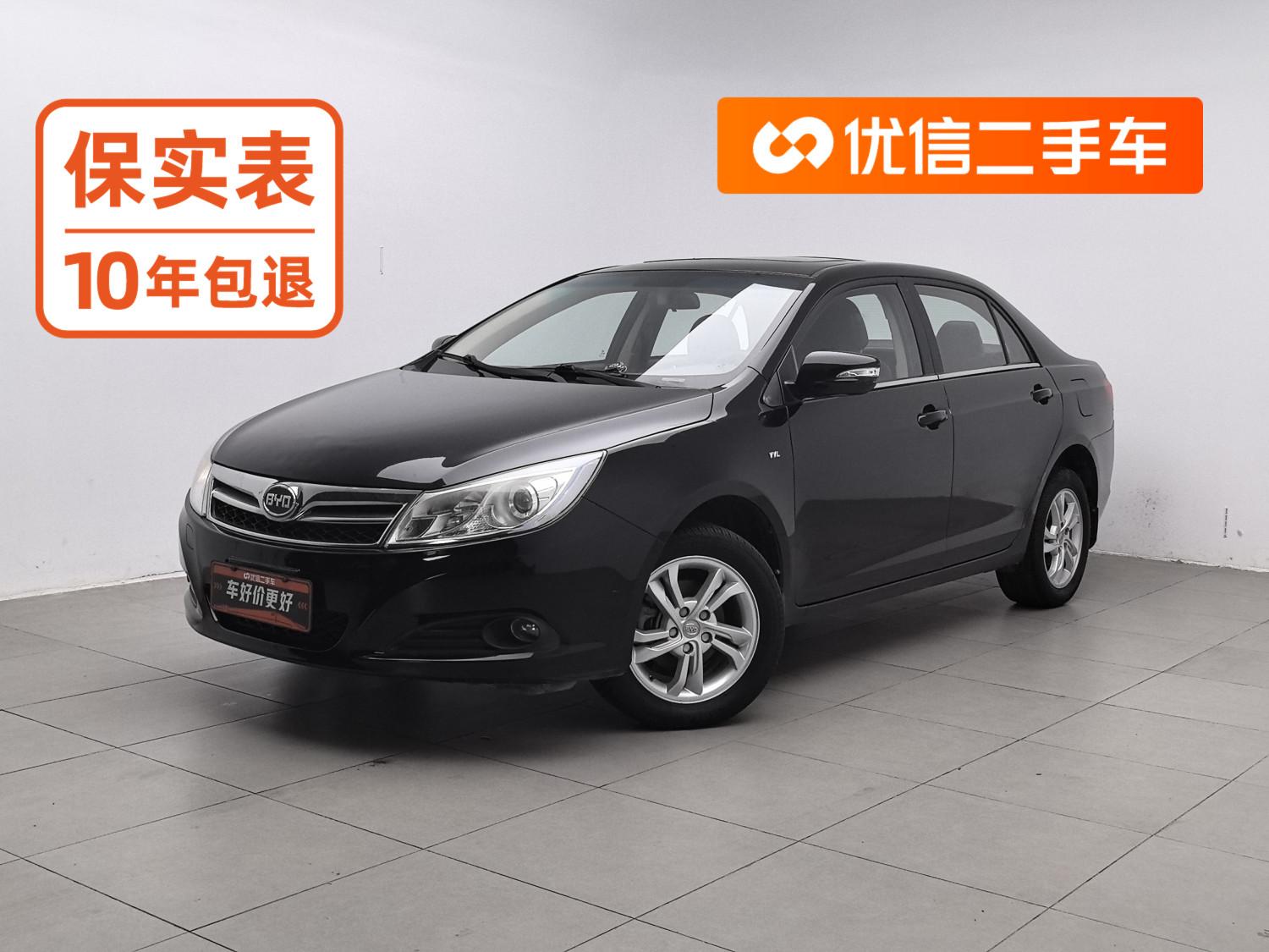 BYD su rui 2014 1.5L МКПП Люкс