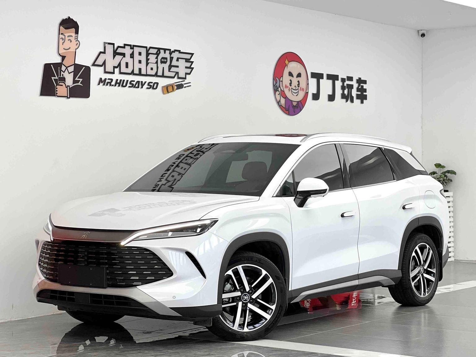 BYD Song L DM 2024 DM-i 112KM chao yue xing