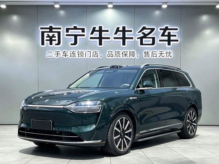AITO M9 2024 zeng cheng Max ban 42kWh 6 seats ban