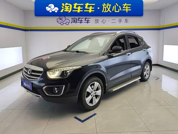 Bestune X80 2015 2.0L АКПП Комфорт