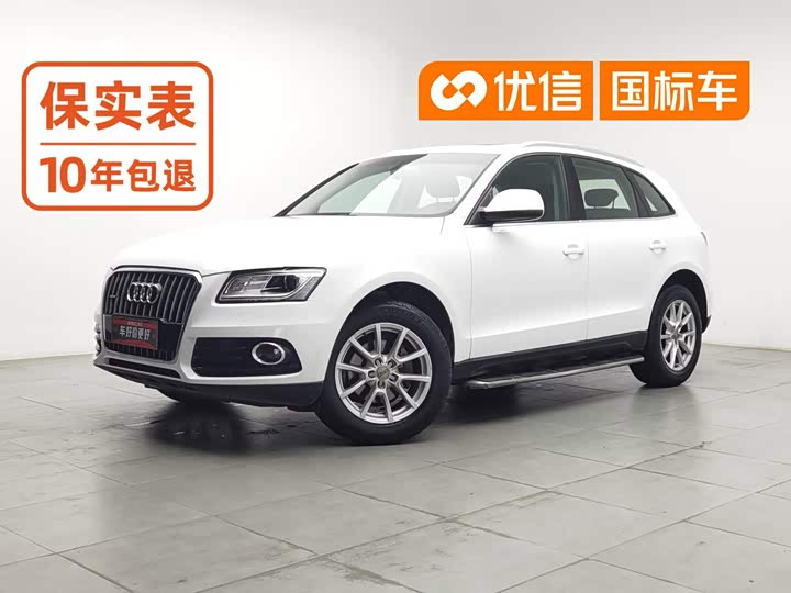 Audi Q5 2015 40 TFSI Progressive
