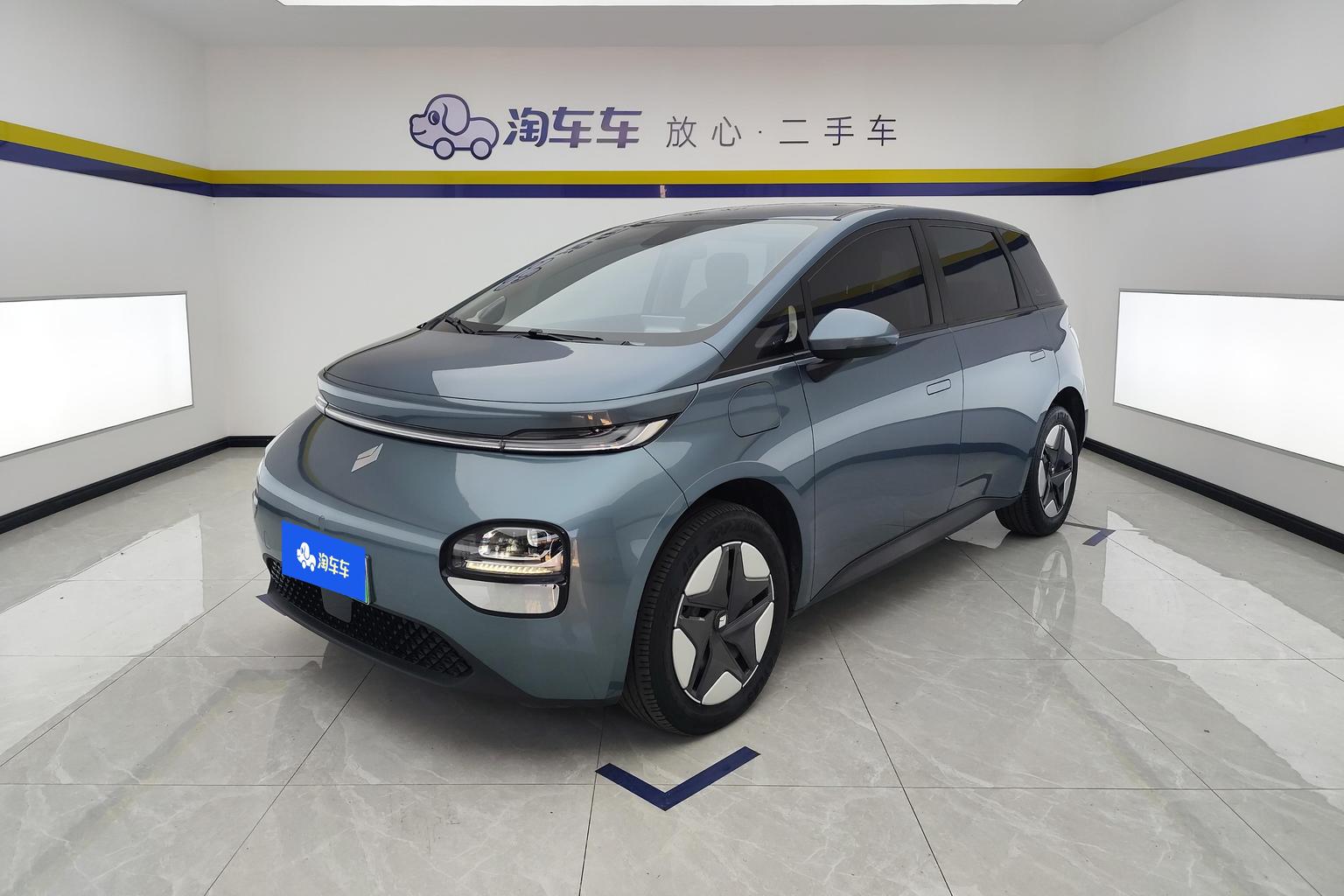 Baojun Yun Duo 2023 360 Plus