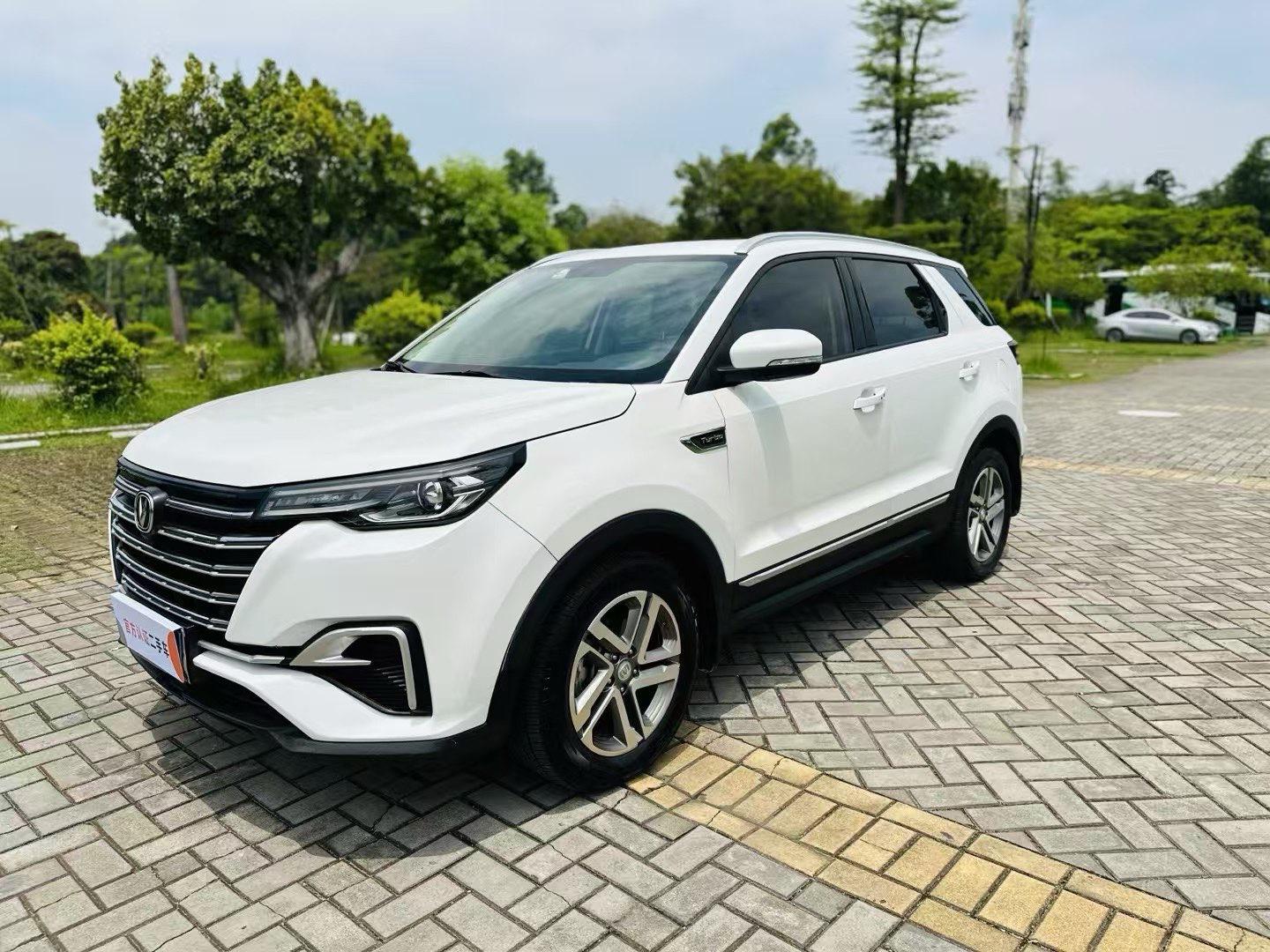 Changan CS55 PLUS 2020 1.5T АКПП xuan se xing