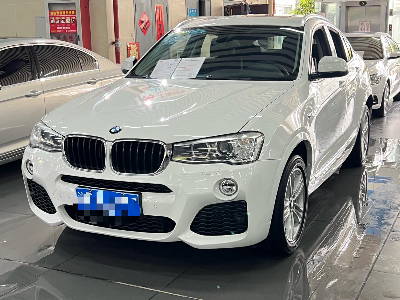 BMW X4 2016 xDrive20i M Sport