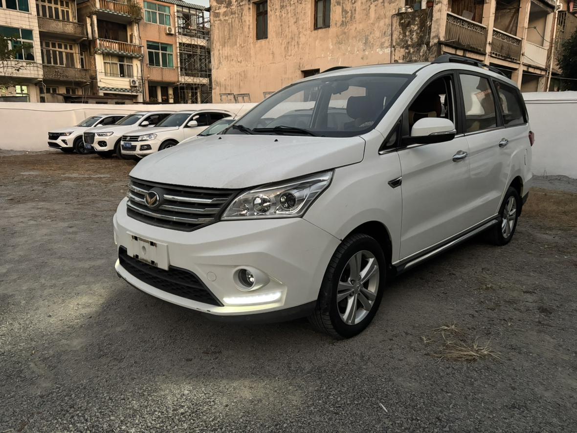 BAIC Huansu H3 2016 H3F 1.5L МКПП Премиум