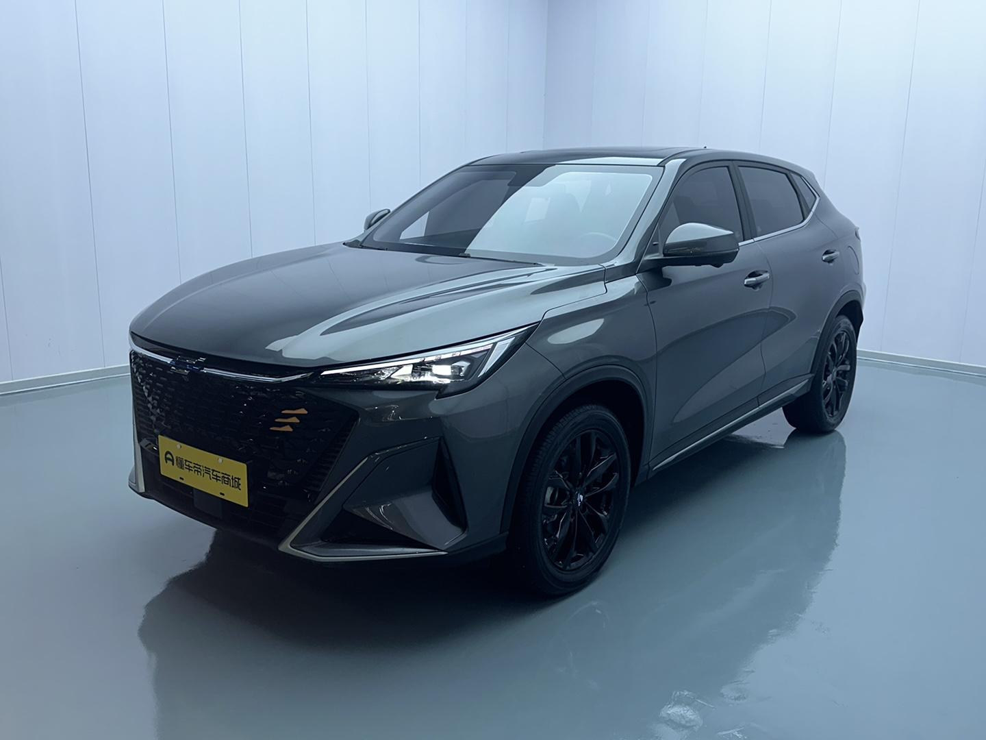 Changan Oshan X5 PLUS 2023 1.5T DCT zhuo yue xing