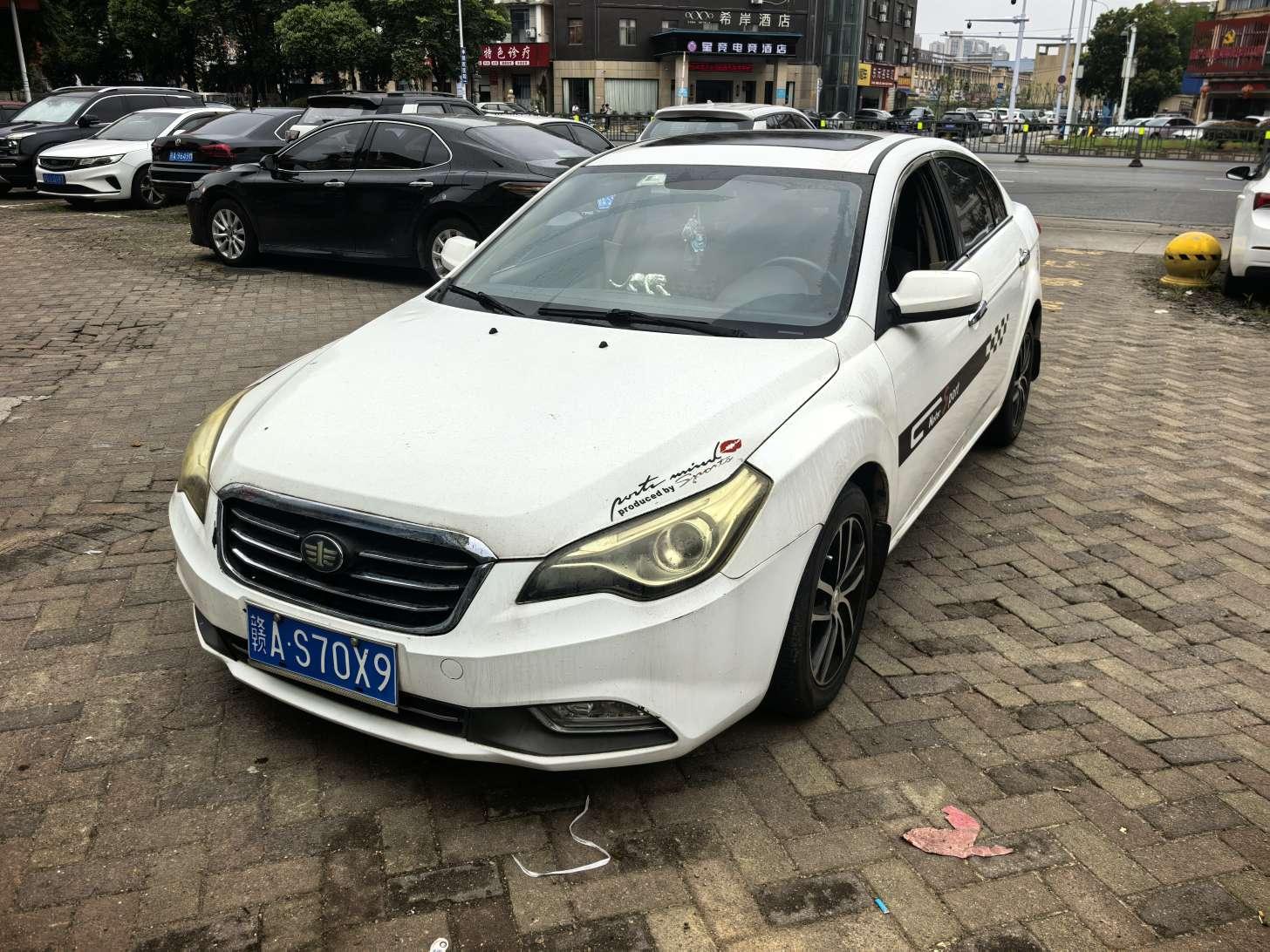 Bestune B50 2013 1.6L АКПП Люкс