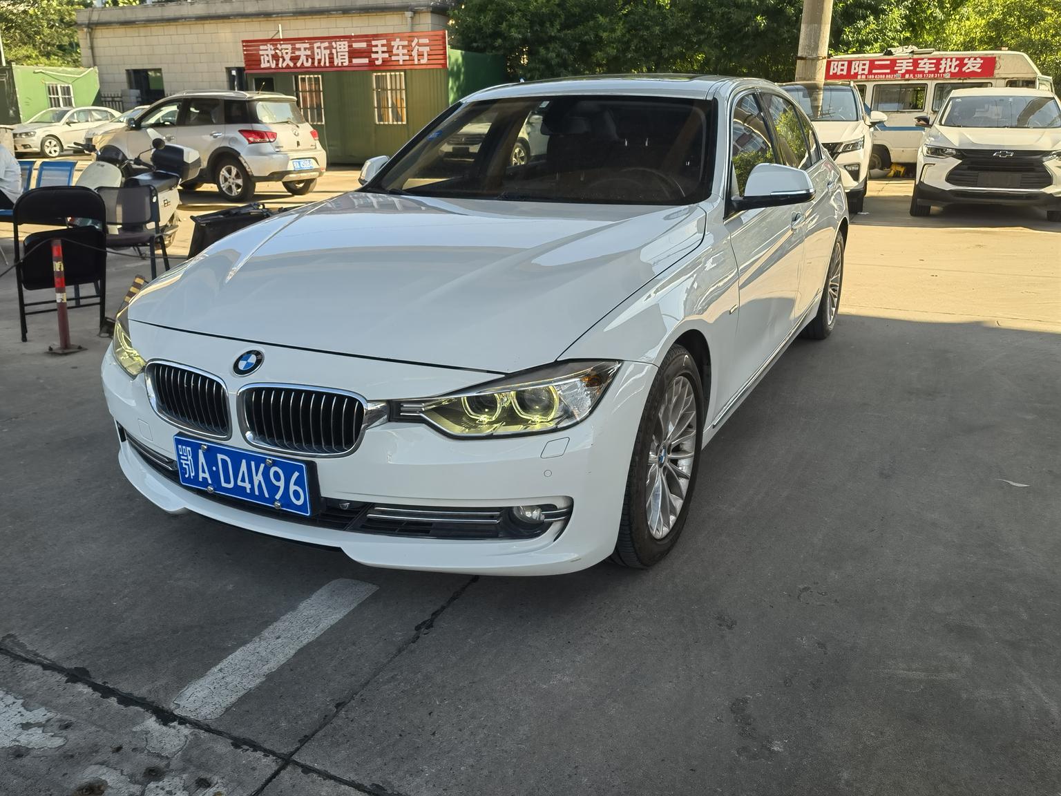 BMW 3 Series 2015 320Li chao yue ban Style