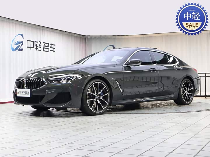 BMW 8 Series 2021 gai 840i si men Gran Coupe M Sport package