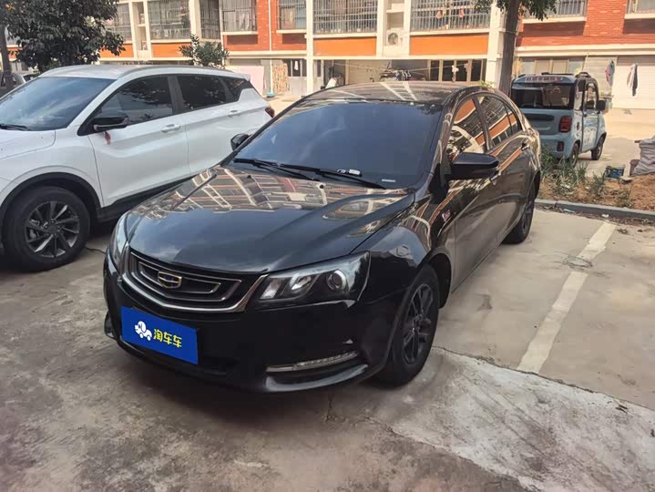 Geely EMGrand 2016 san xiang 1.5L МКПП Люкс