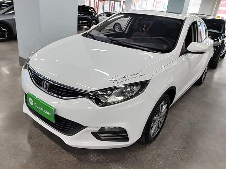Changan Eado XT 2015 1.6L МКПП jun ku xing guo V