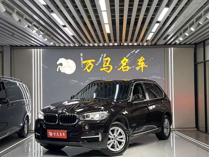 BMW X5 2014 xDrive35i Leading