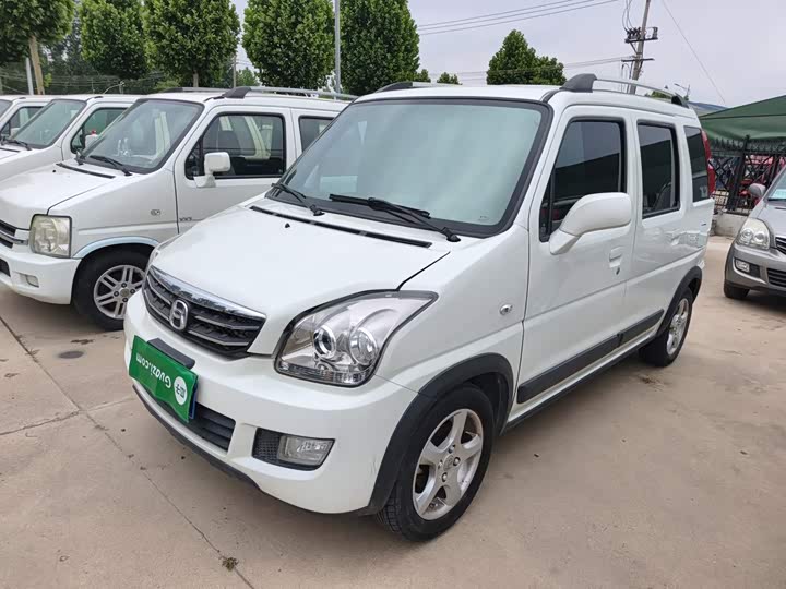 BAIC Changhe chang he bei dou xing X5 2023 1.4L biao zhun xing