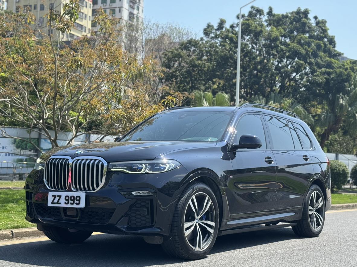 BMW X7 2019 xDrive40i zun xiang xing M Sport package