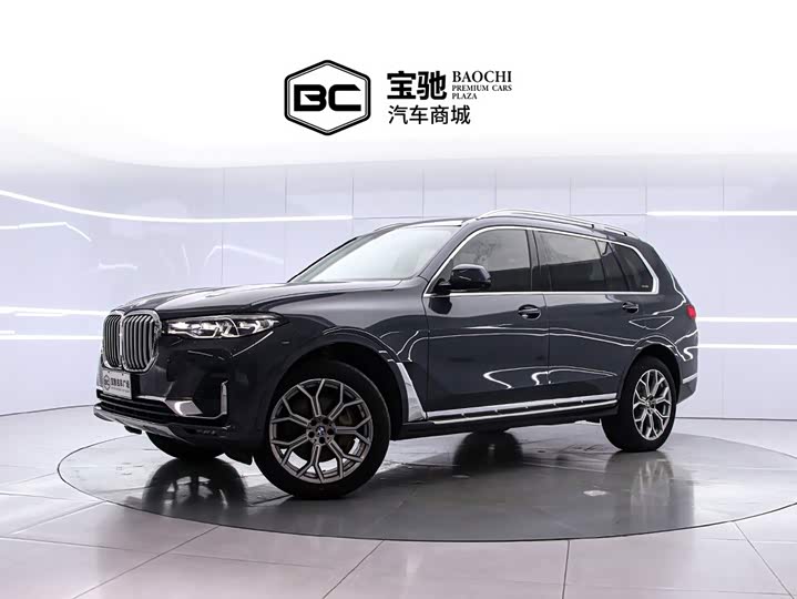 BMW X7 2019 xDrive40i Leading hao hua tao zhuang
