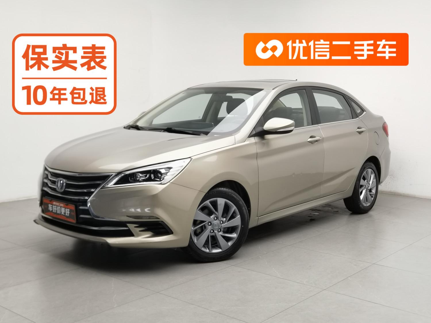 Changan Eado DT 2018 1.6L МКПП zhi xiang xing