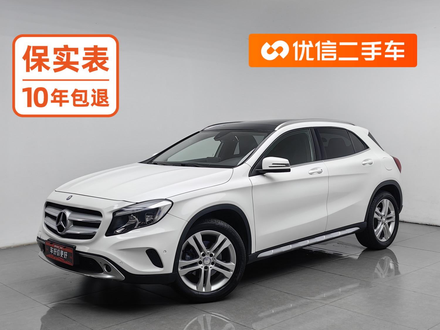 Mercedes-Benz GLA 2016 GLA 200 dong gan xing