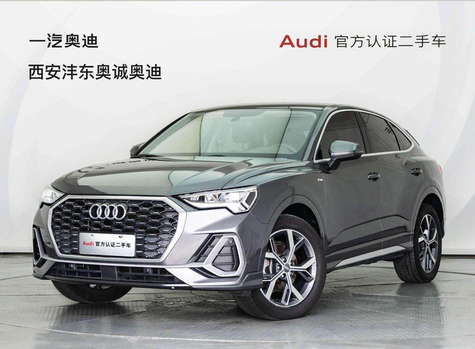 Audi Q3 Sportback 2020 40 TFSI Style