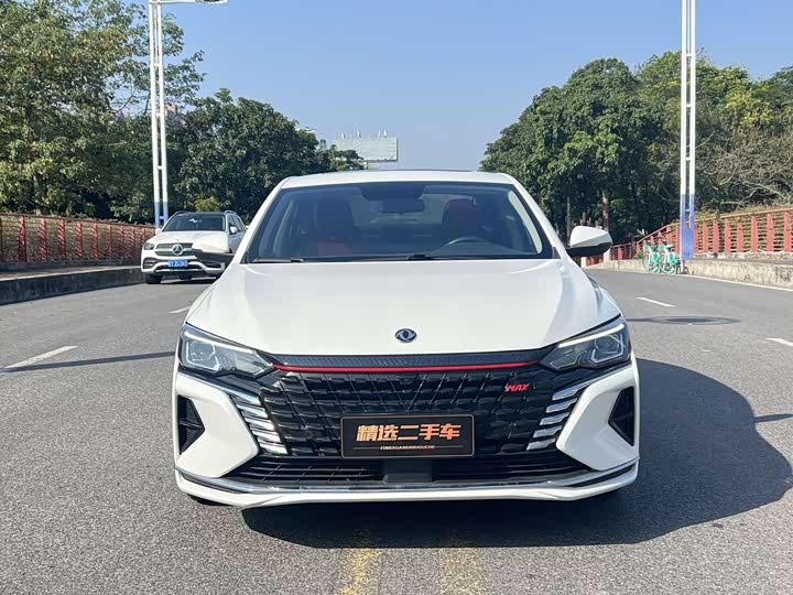 Aeolus Yixuan MAX 2021 1.5T chao xuan chao ba ban