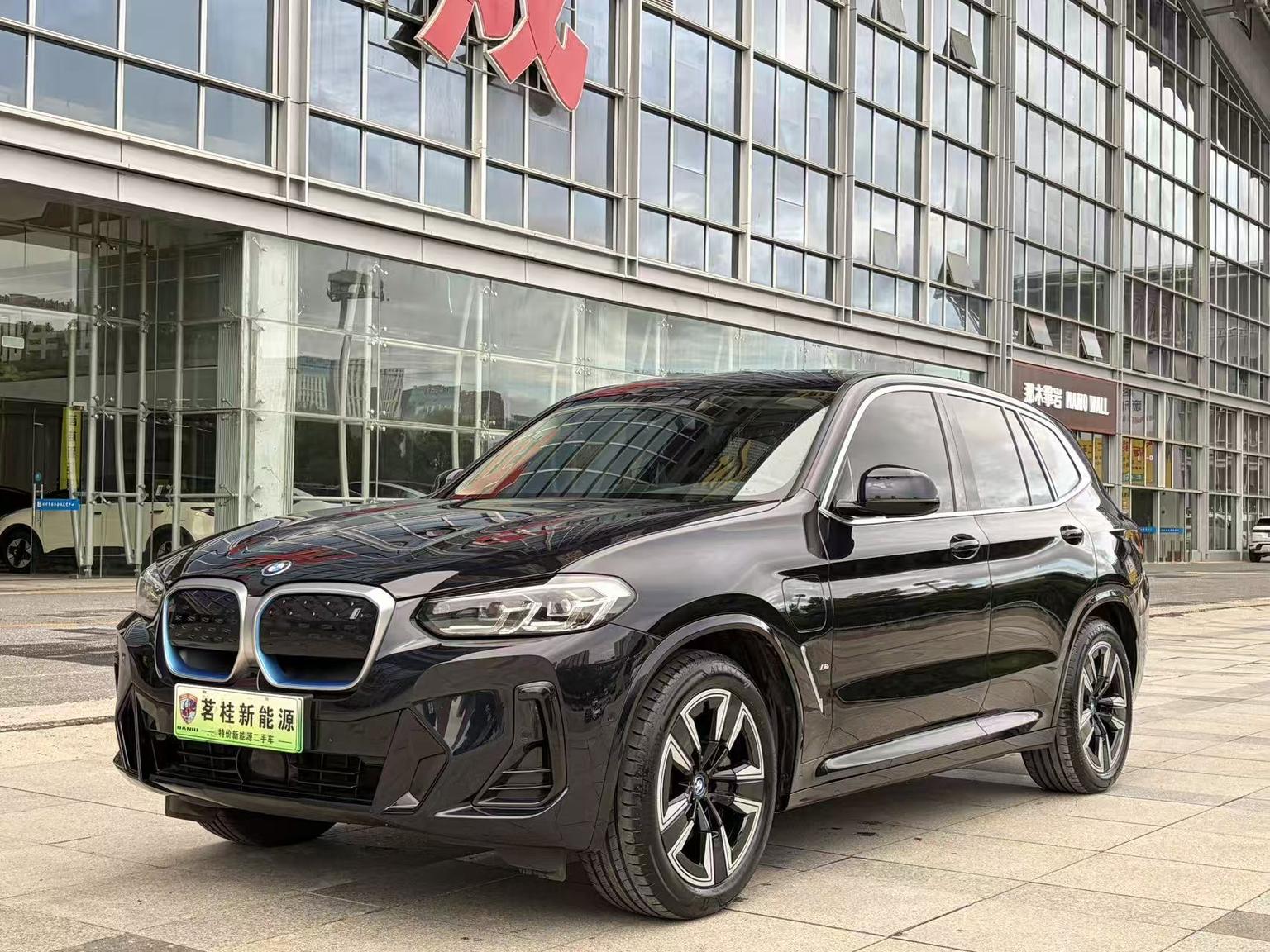 BMW iX3 2022 Leading