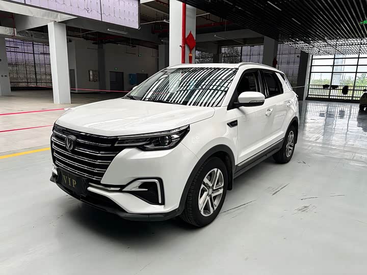 Changan CS55PLUS 2020 1.5T АКПП xuan se xing