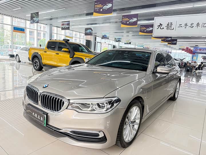 BMW 5 Series xin neng yuan 2020 li cheng sheng ji ban 530Le hao hua tao zhuang