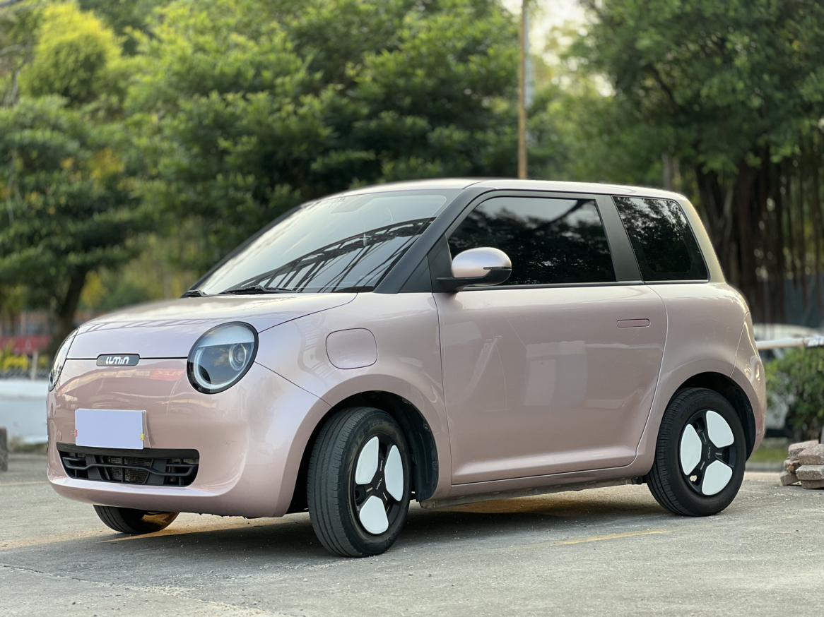 Changan Qiyuan Changan Lumin 2022 210km xiang tian Model