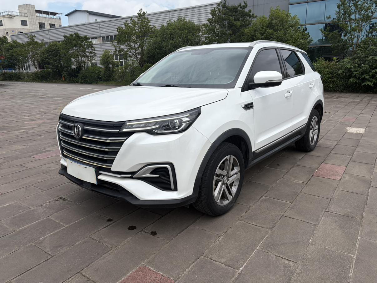 Changan CS55 PLUS 2020 1.5T МКПП xuan se xing