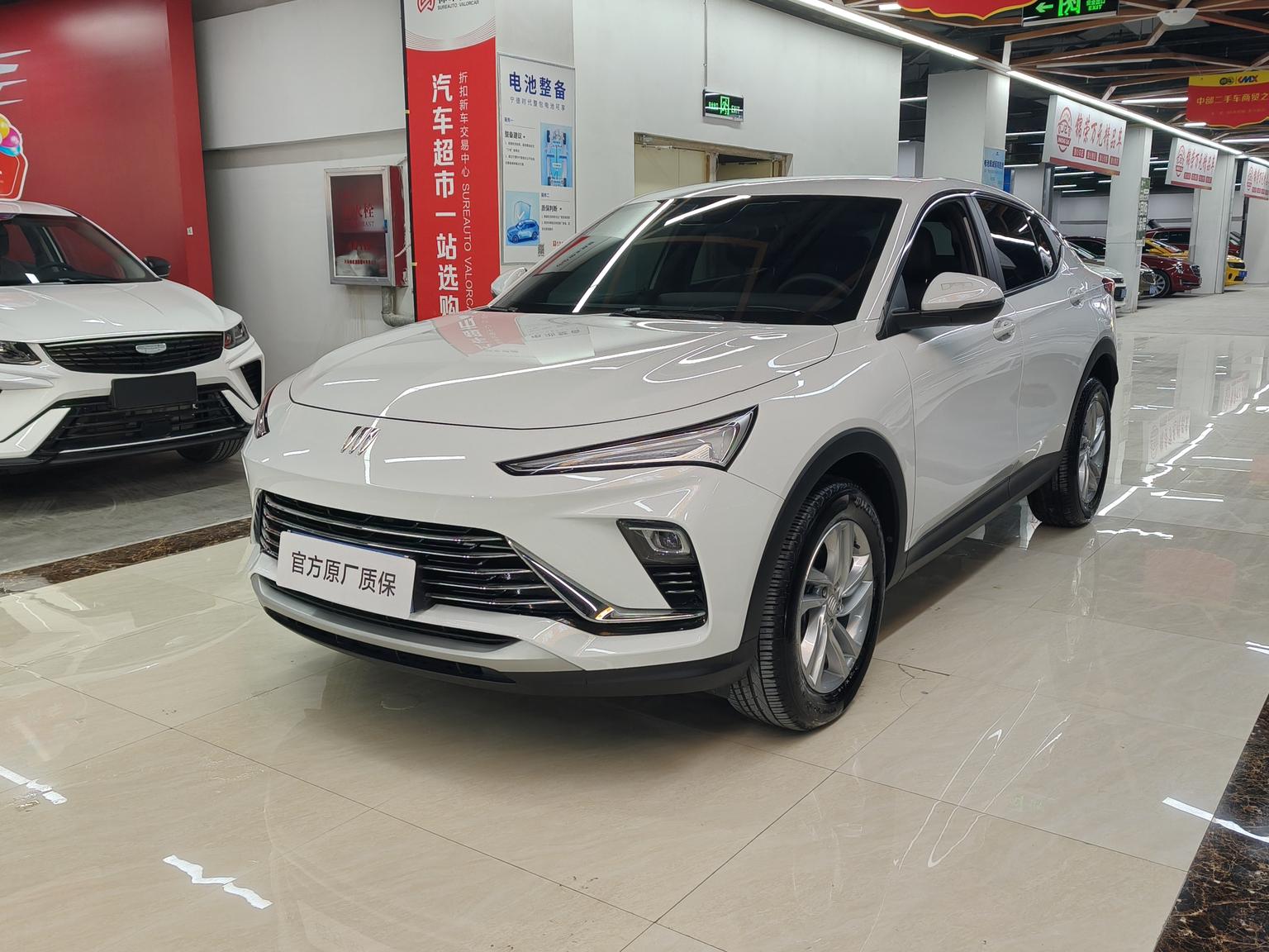 Buick ang yang 2022 1.5T yue xiang ban