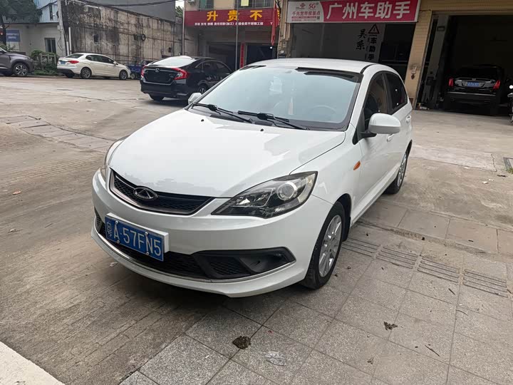 Chery Fulwin 2 2015 1.5L МКПП xin rui ban
