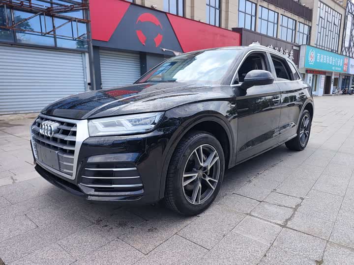 Audi Q5L 2020 40 TFSI rong xiang Style