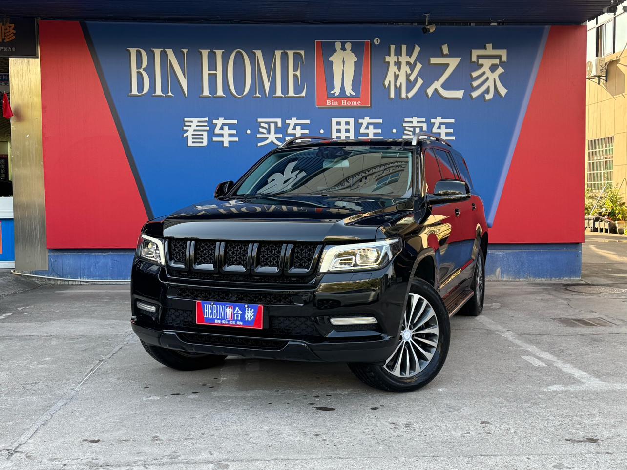 BAIC BJ BAIC Off-road BJ90 2021 4.0T zun jia ban