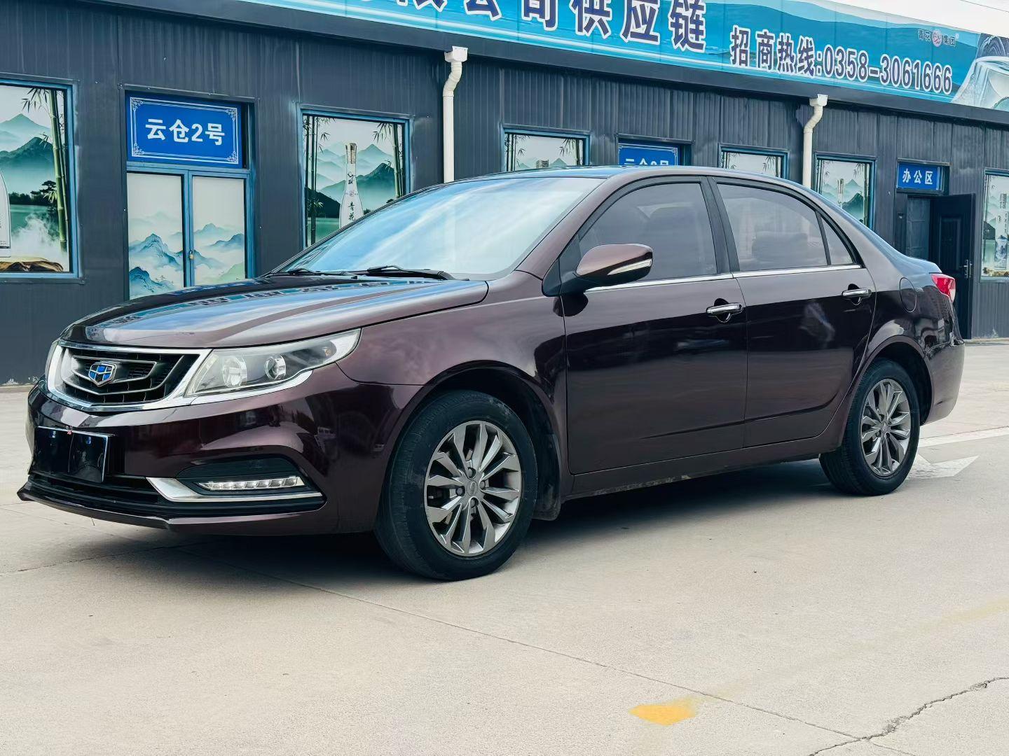 Geely Vision 2017 1.5L МКПП xing fu ban