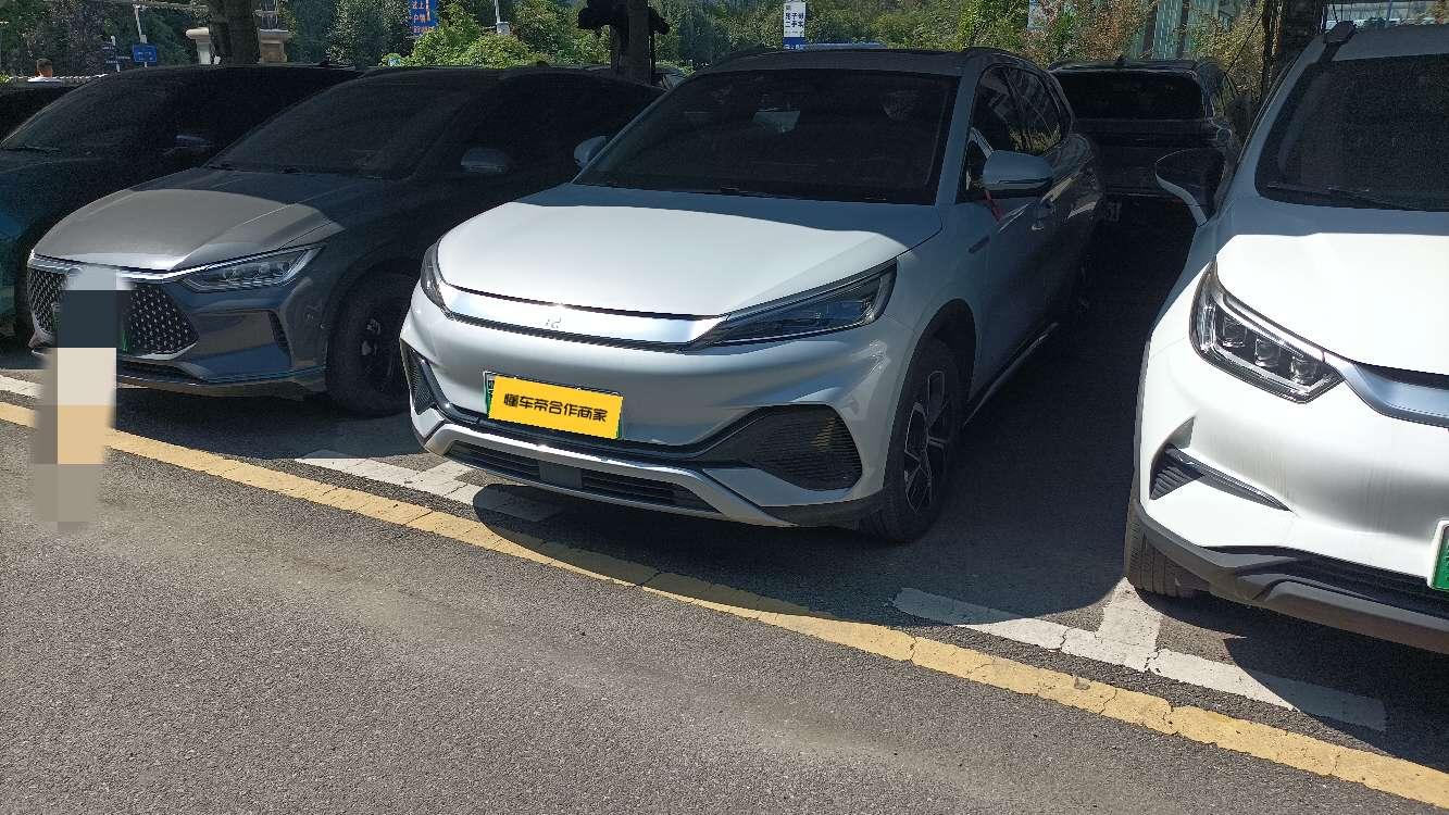 BYD Yuan Plus 2023 guan jun ban 430KM chao yue xing