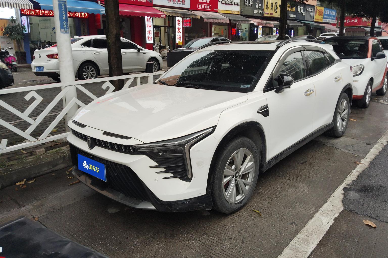 Bestune B70S 2022 1.5T zhi chao tong shuai