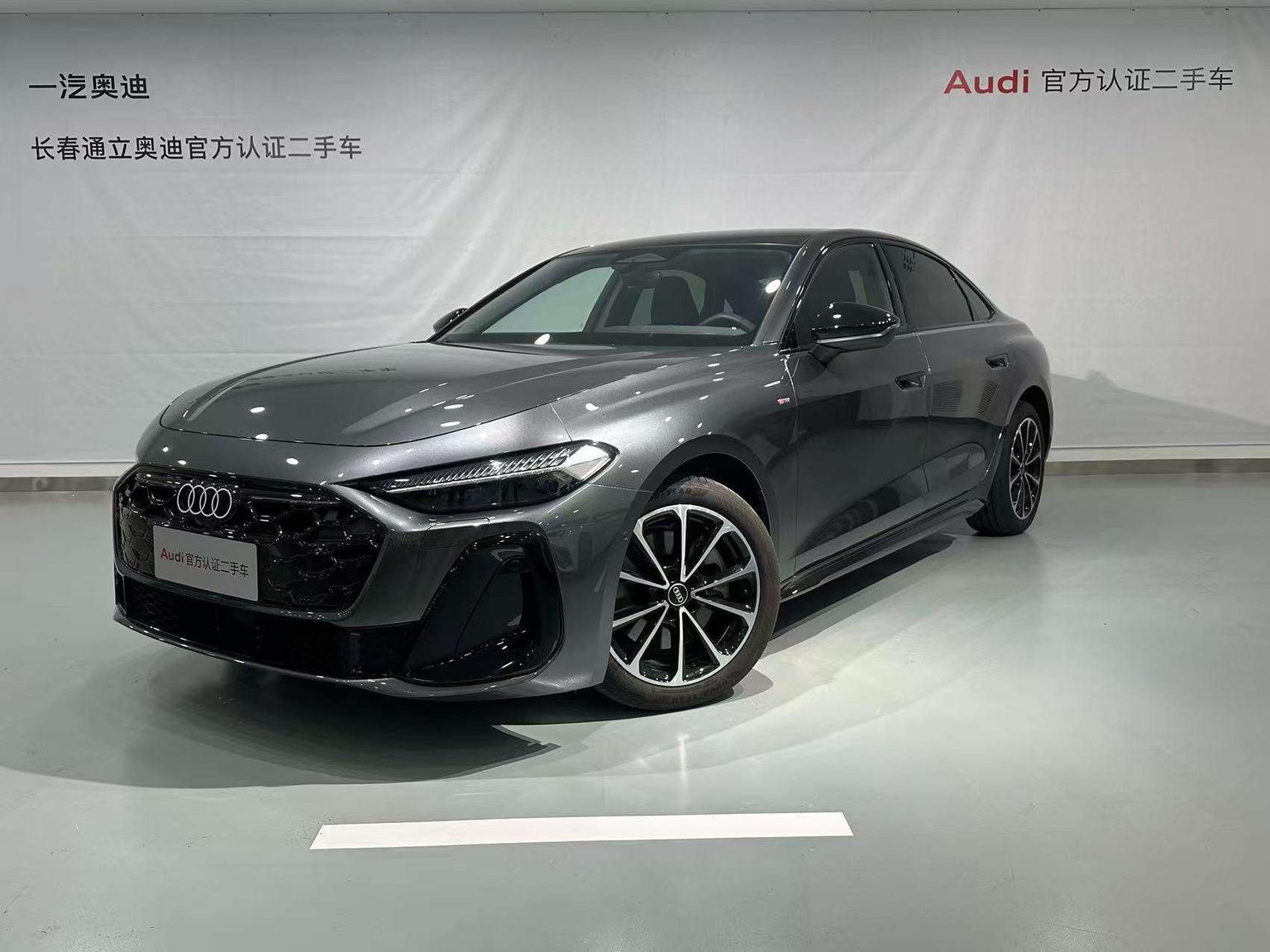 Audi A5L 2026 gao gong lv yun dong ban