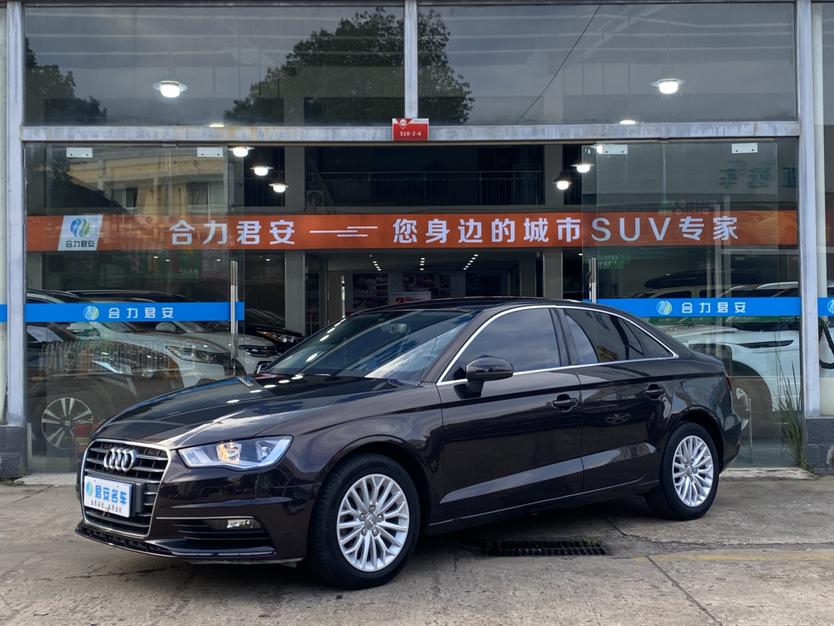 Audi A3 2016 Limousine 35 TFSI Progressive