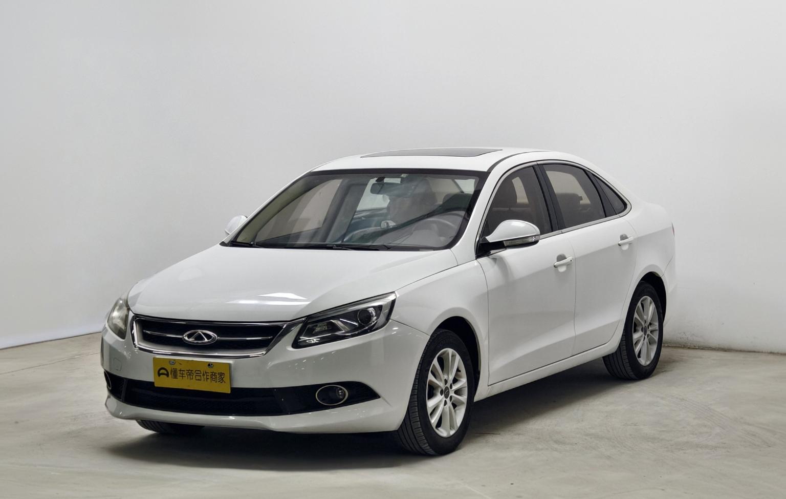 Chery Arrizo 7 2015 1.6L МКПП zhi shang ban