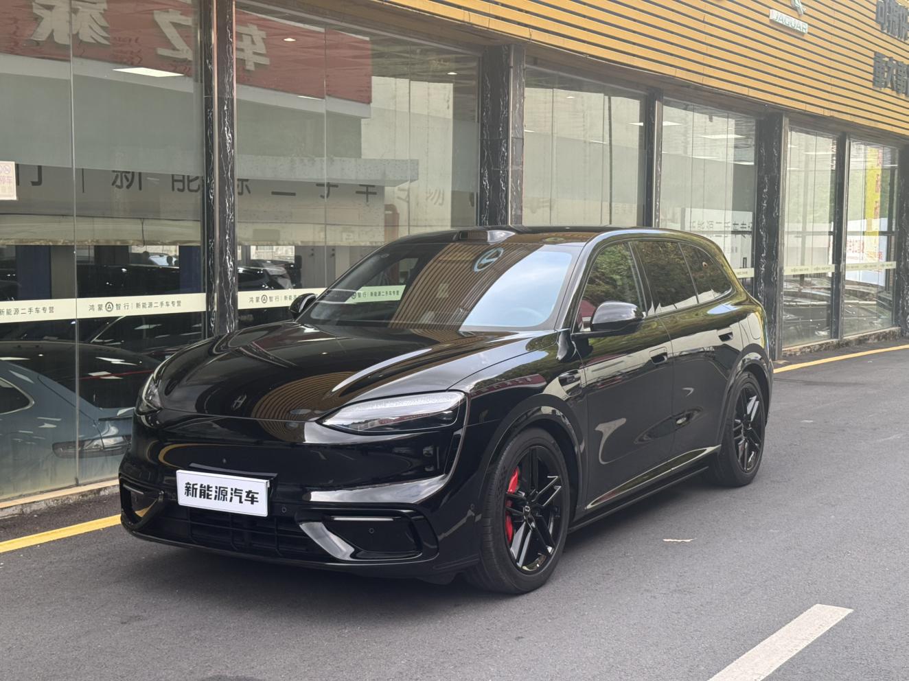 AITO M6 2026 zeng cheng Ultra