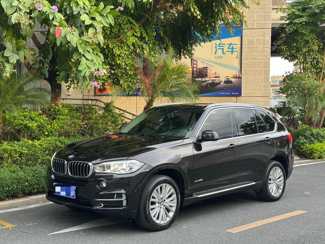 BMW X5 2017 xDrive28i