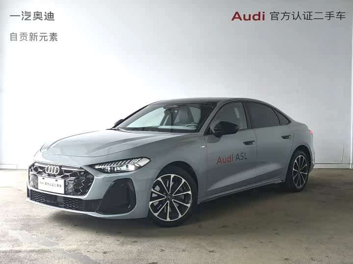 Audi A5L 2026 2.0T yun dong ban Plus