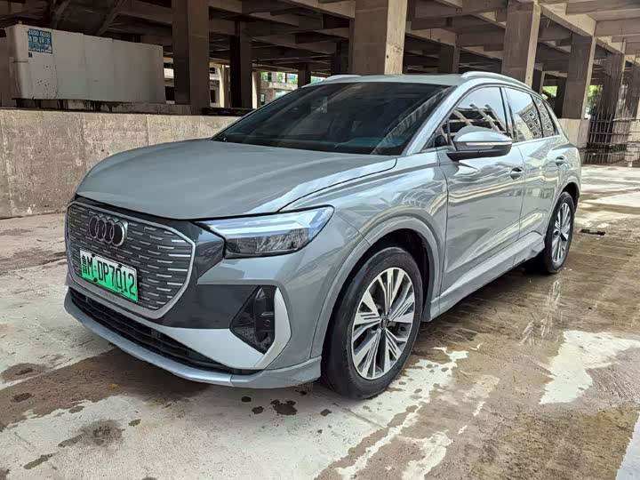 Audi Q4 e-tron 2024 40 e-tron chuang jing ban
