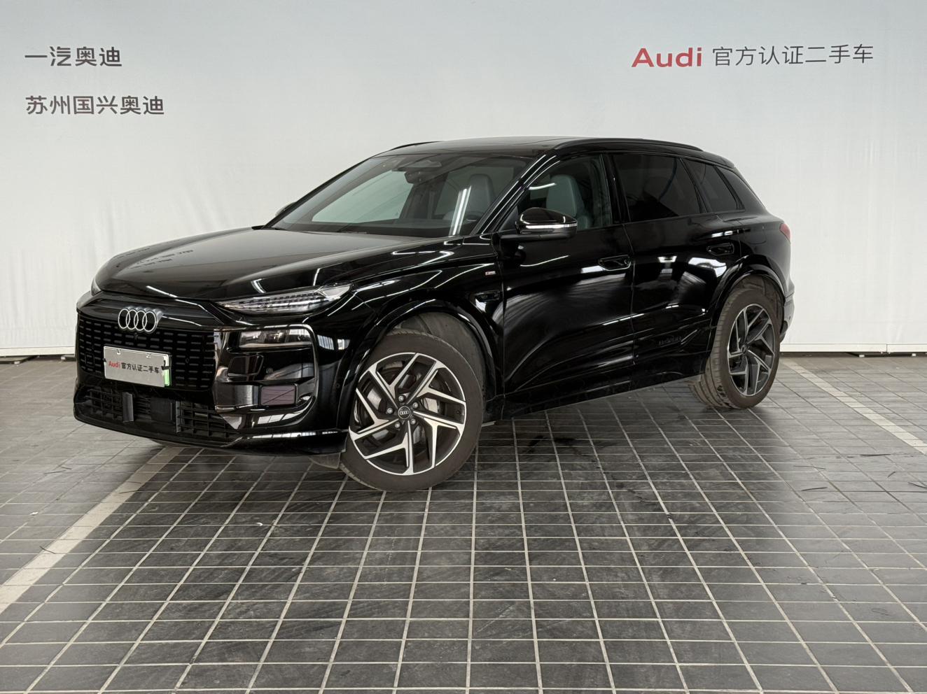 Audi Q6L e-tron 2026 shou fa ling hang ban