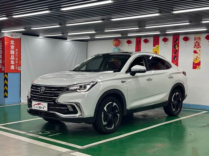 Changan CS85 COUPE 2019 2.0T АКПП pin ban guo V