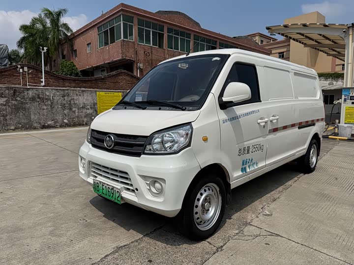 Keyton qi teng M70EV 2021 M70L zhi fu ban 41.86kWh
