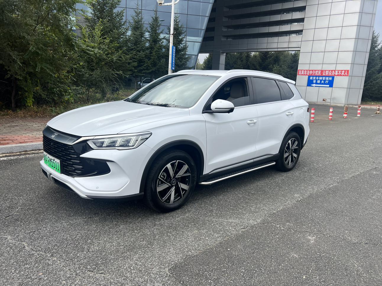 BYD Song Pro DM 2024 DM-i rong yao ban 71km ling hang xing